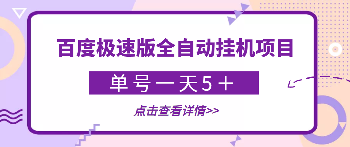 05173413ysci2ow2z0g.png