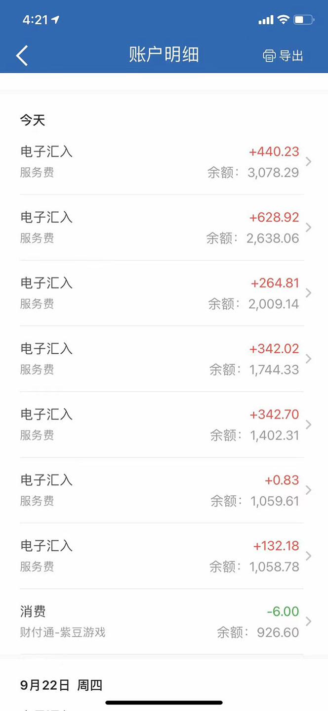 05173207z43xuqarwa5.jpg
