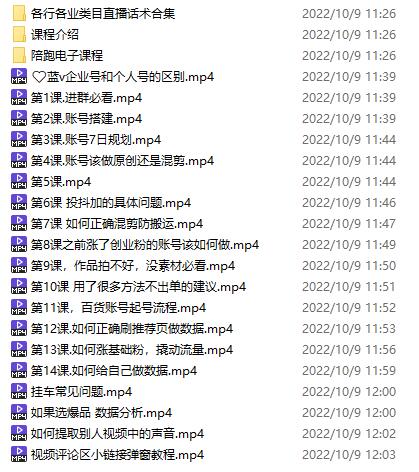 05173144a2jvegz4ixm.jpg