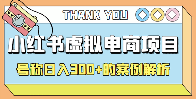 05172643fir5pnhybax.png