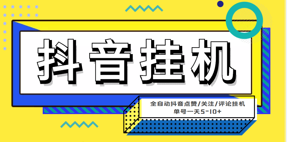 05172545fyzv0ctawkw.png