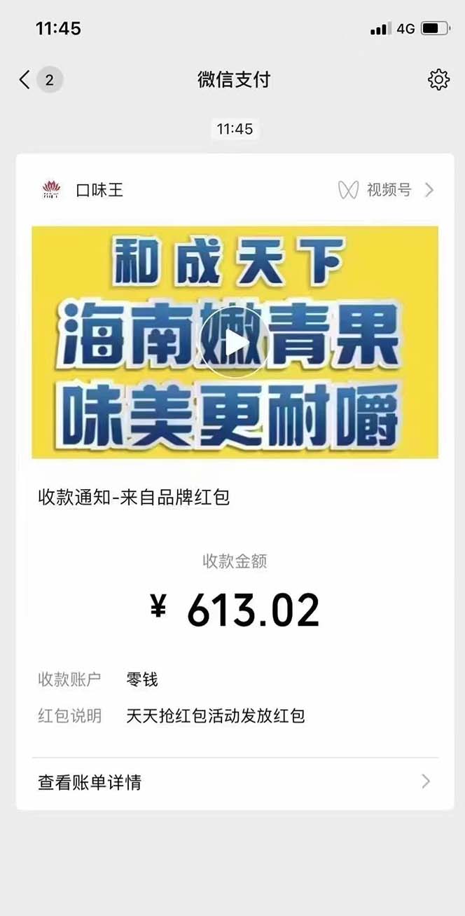 051714544qjlufuegpv.jpg