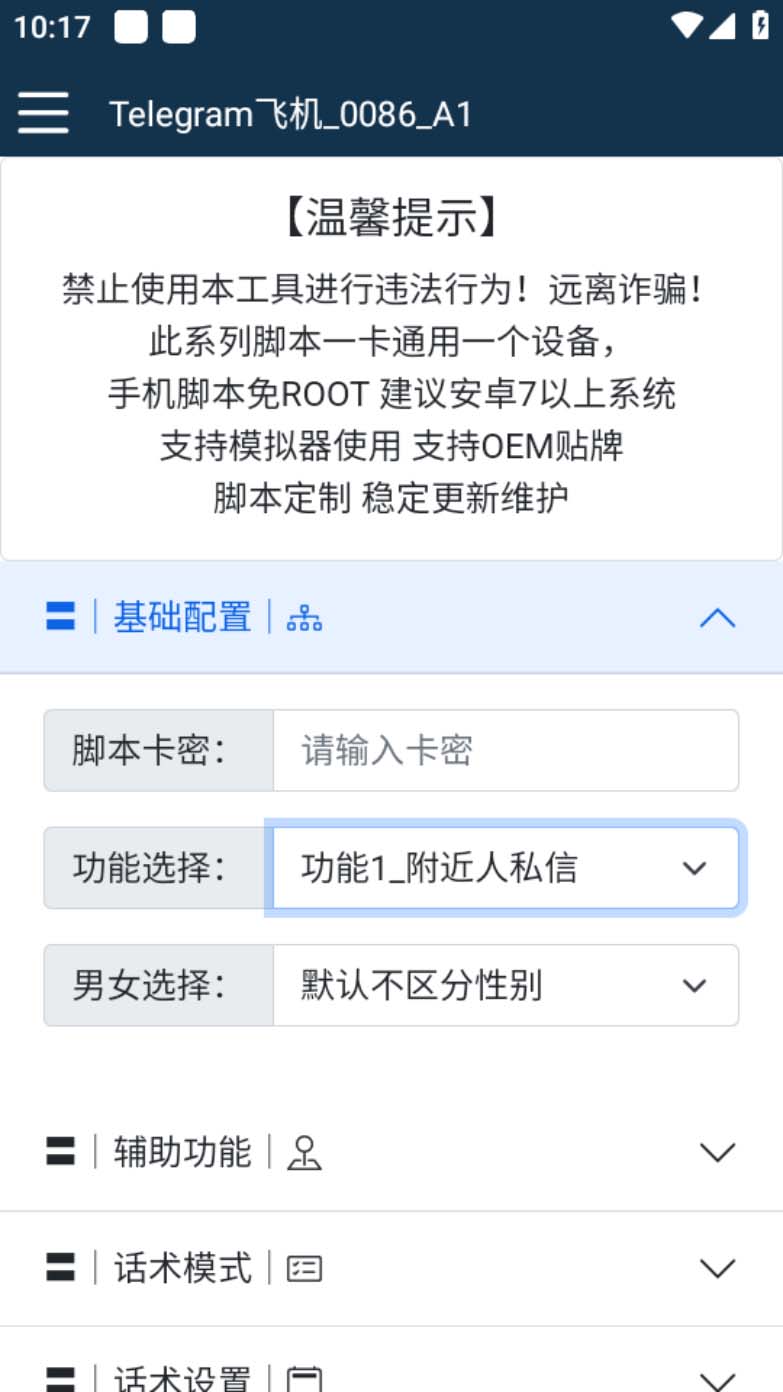 05171421cckxlv5tbds.jpg