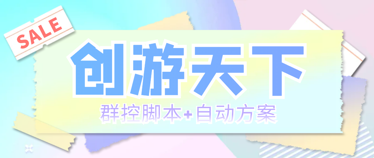 05171253rldoi331ehw.png