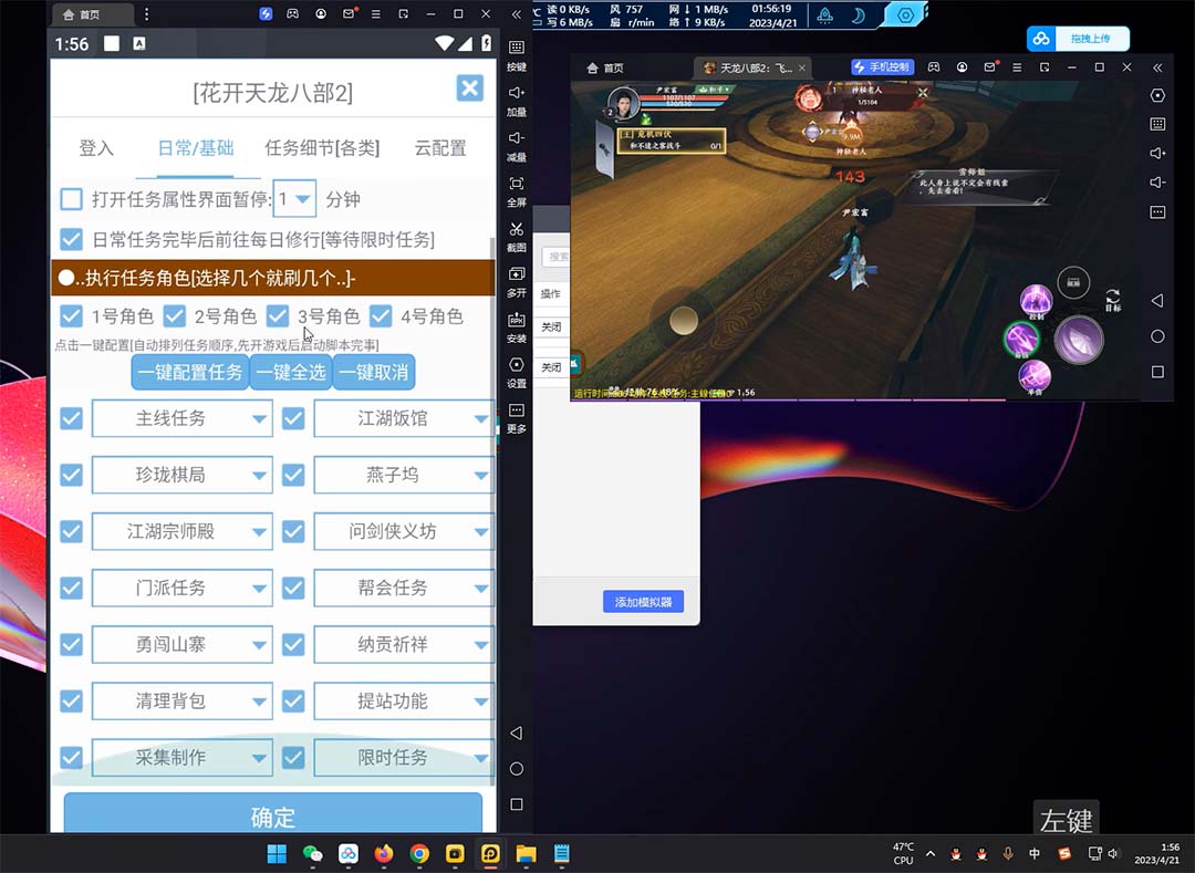 05171201pbv3ift5pgq.jpg