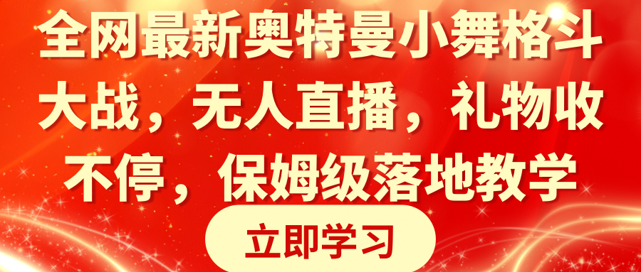 20240129062521-65b744d1d4ead.png