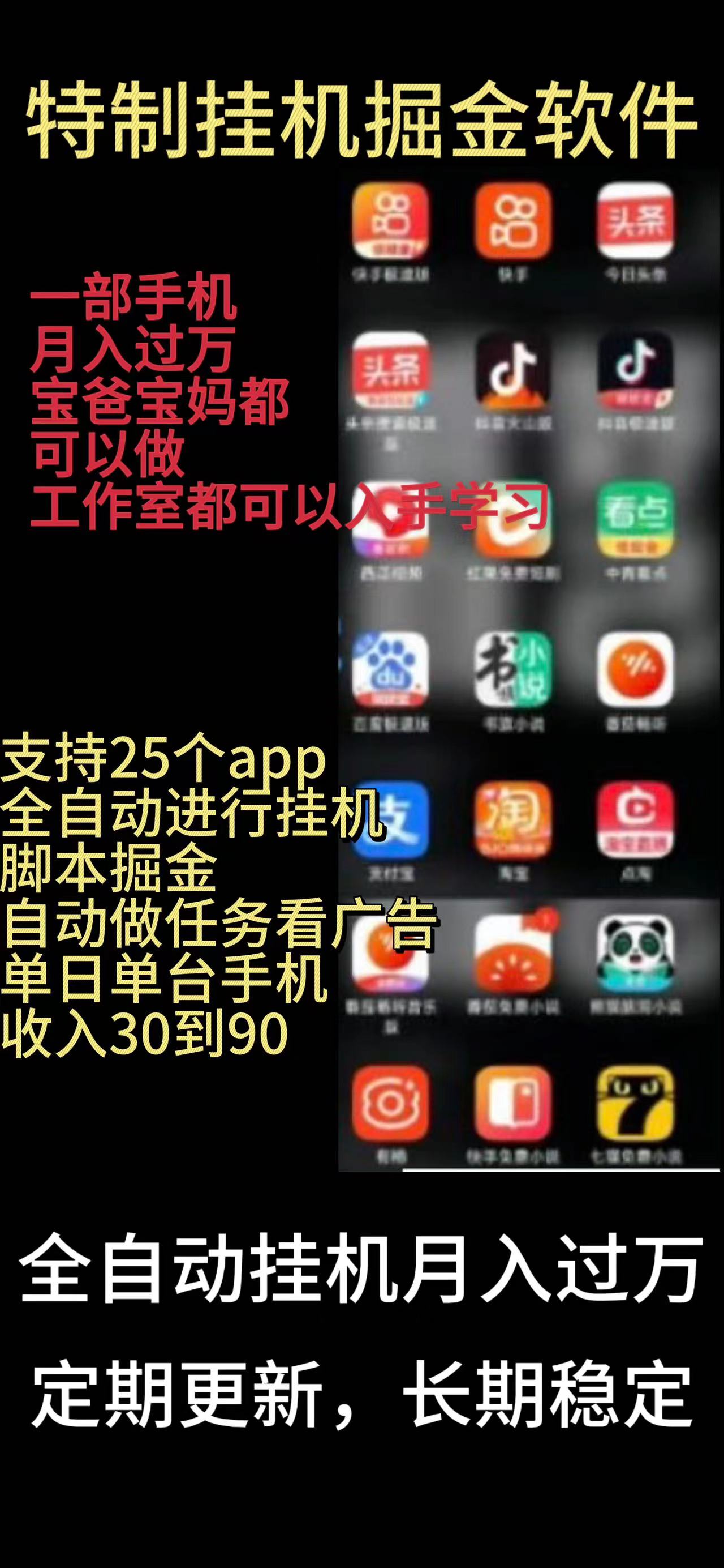 20240516025619-664575d37dd10.jpg